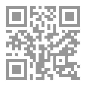 Qr Code ضريبة الدم