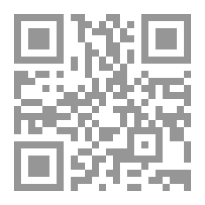Qr Code المنهل الرقراق فى تخريج ما روى عن الصحابة التابعين