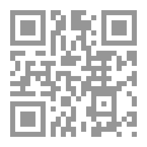 Qr Code دراسات في الأدب العربي
