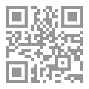 Qr Code سهل نينوى ومستقبل المسيحيين في العراق