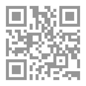 Qr Code موسوعة العلامة ابن خلدون_ج7