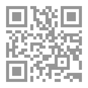 Qr Code صراع الحضارات