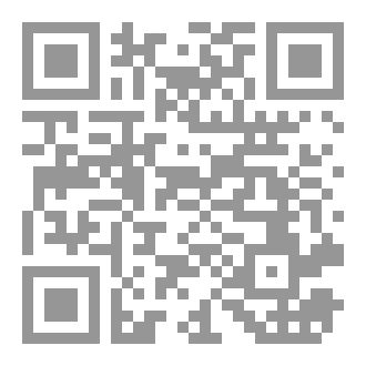 Qr Code غريب مجنون الجنوب