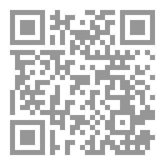 Qr Code مجلة فرسان الأدب