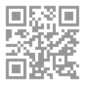 Qr Code The Scout - Part Four