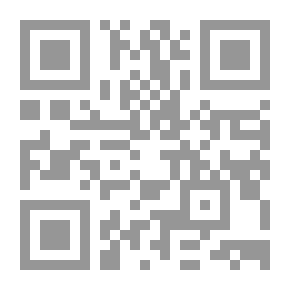 Qr Code رسائل أبى الوليد الزواوى