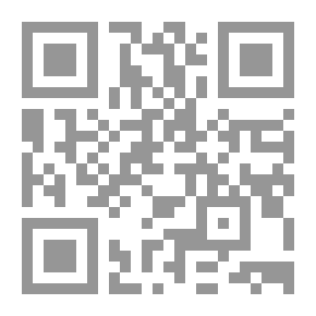Qr Code الصهيونية - جريمة العصر الكبرى