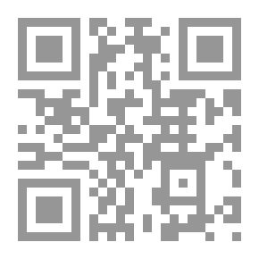 Qr Code Diwan Of Syrian Poets