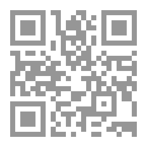 Qr Code تفسير القرآن الكريم ج؛ 2