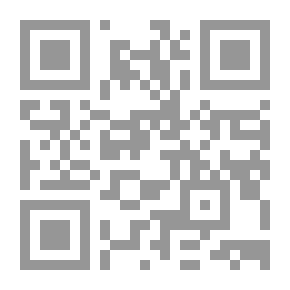 Qr Code يصغر أمامك الكلم