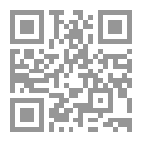 Qr Code دليل ميداني ومختبر في دراسة الطبيعة الفيزيائية