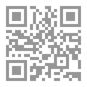 Qr Code رجال الله والليل فضيلة وآداب صلاة الليل