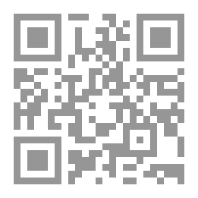 Qr Code Usury And Transactions In Islam