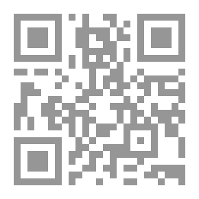 Qr Code الطراق العملية في تدريس اللغة العربية