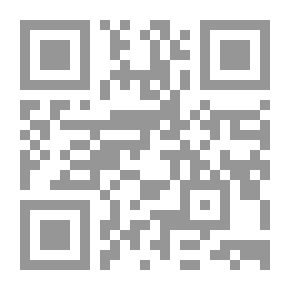 Qr Code في الأسماء