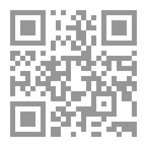 Qr Code جمهرة مقالات ورسائل الشيخ الإمام محمد الطاهر ابن عاشور