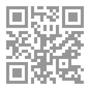 Qr Code تأثير الخلافات الأمريكية - الأوروبية على قضايا الأمة العربية حقبة ما بعد نهاية الحرب الباردة