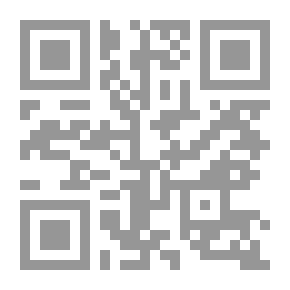 Qr Code يسوع ابن الإنسان