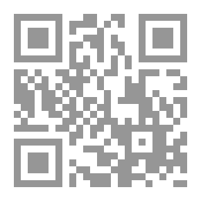 Qr Code تغير حجم وتركيب السكان في التجمعات السكانية الرئيسية في محافظة البلقاء الاردنية 4576