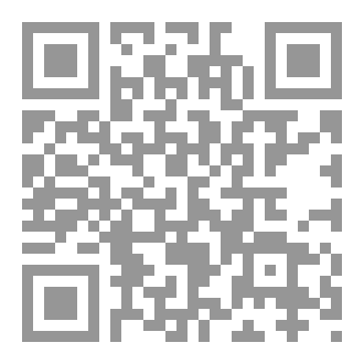 Qr Code يوميات من باطن الأرض