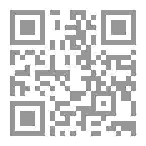 Qr Code Mission Furniture: How To Make It, Part 2