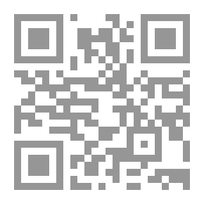 Qr Code الحرب الصليبية الأخيرة