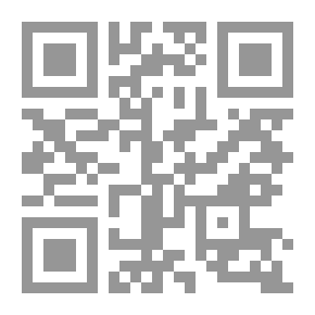 Qr Code الفلسفة السياسية - جزء - 37 / سلسلة أعلام الفلاسفة