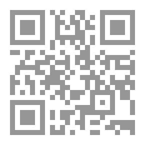Qr Code قراءات فى الفكر الإسلامى