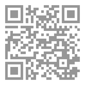 Qr Code بيـن ضلوعي أنتَ