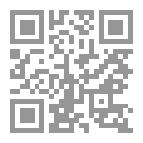 Qr Code Seagull Songs