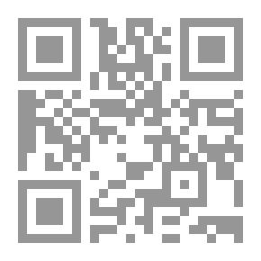 Qr Code Virginal Love