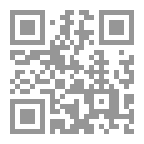 Qr Code Hojas de bambú