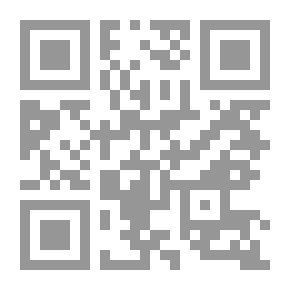 Qr Code محاضرات عن فلسفة الماسونية