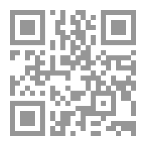 Qr Code نحو تحديث دراسة التاريخ الإسلامي