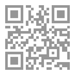 Qr Code التعامل مع الجهاز المحمول