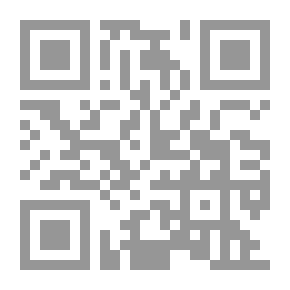 Qr Code في المذاهب الفكرية المعاصرة