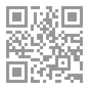 Qr Code العلاقات المصرية اليمنية النصف الأول من القرن التاسع عشر
