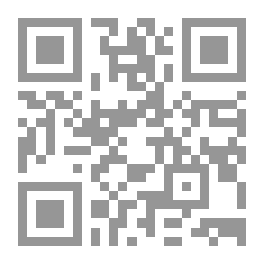 Qr Code حب الله تعالي