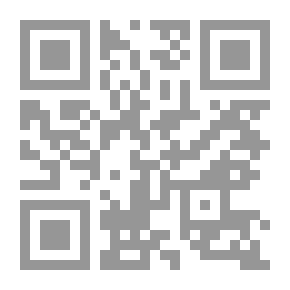 Qr Code Journalist Papers - Memoirs And Events 1955 - 1975