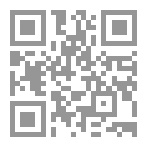 Qr Code تصنيف. الفئة د: تاريخ العالم القديم والعالمي
