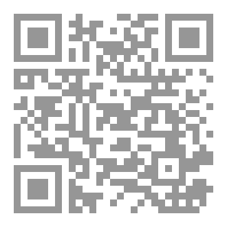 Qr Code أفاق التربية