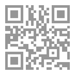 Qr Code Islam And The West