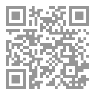 Qr Code أصحاب الرسول