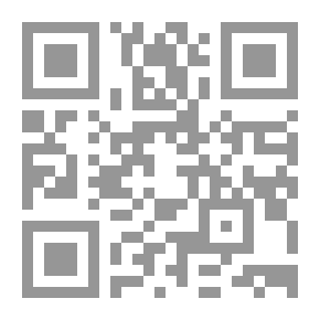 Qr Code مجموعة نقوش اللهجة اليونانية
