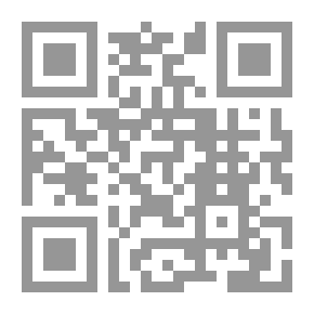 Qr Code Dictionary Of Landmarks Of The Jurisprudence Of Rituals (a Jurisprudential - Geographical - Historical - Documented Dictionary About The Features And Feelings Of Hajj)