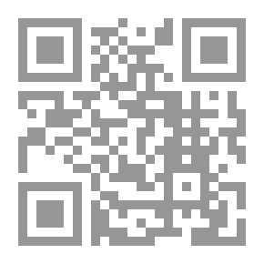Qr Code تاريخ الدروز في بيروت وعلاقتهم بطوائفها