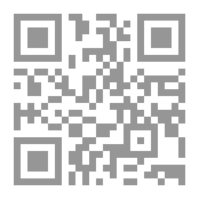 Qr Code Shafi'i Layers