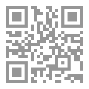 Qr Code ألفا يقول ، بيتا دو