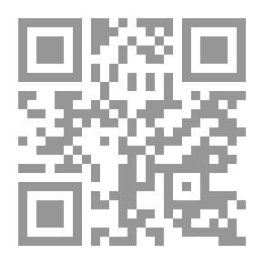 Qr Code 21 Greatness Guide