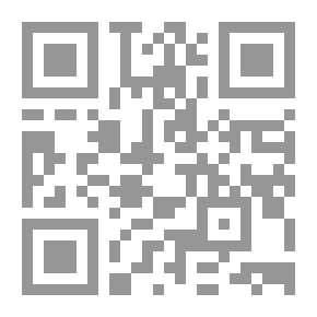 Qr Code علم الخيال